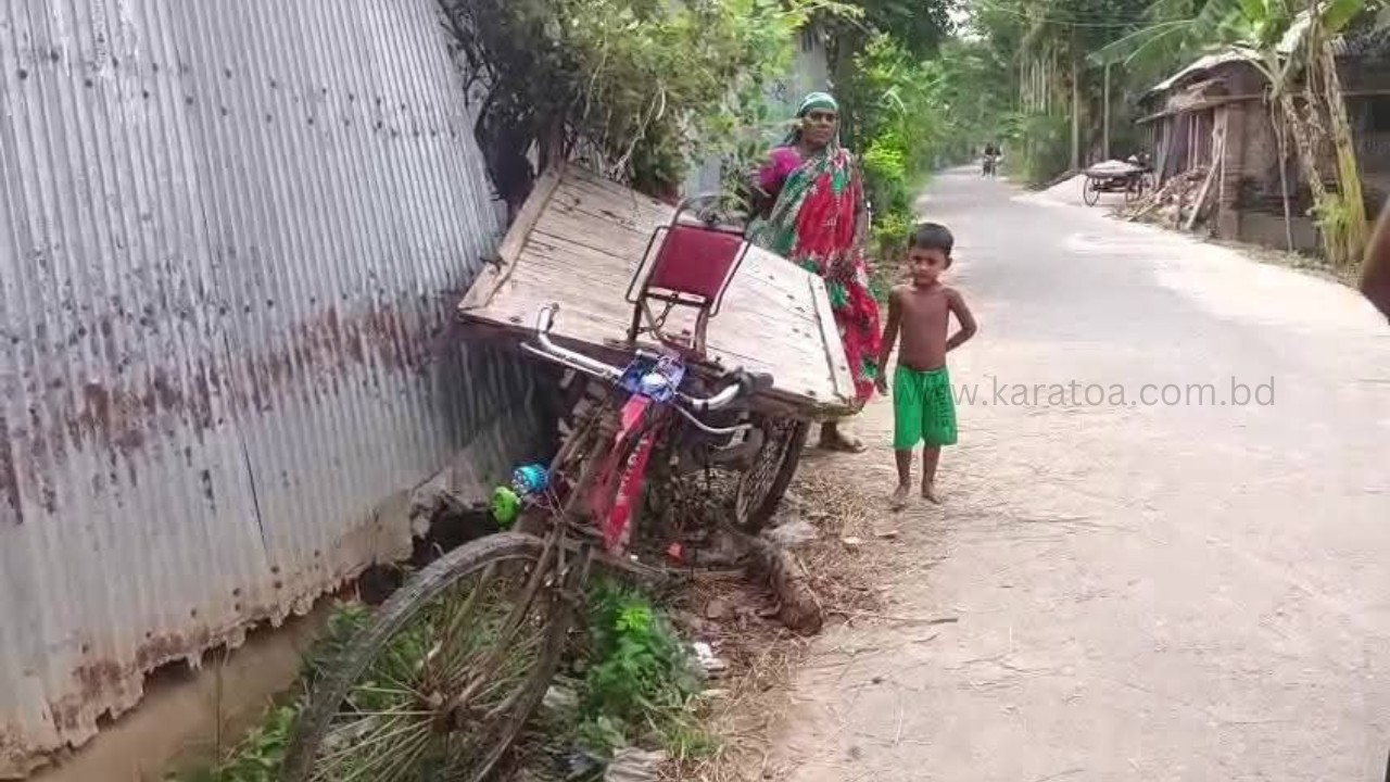Featured Image